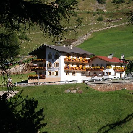 Hotel Alpenfriede Curon Venosta Extérieur photo